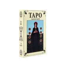 Гадальные карты Таро 30421 карта со ссылкой на инструкцию 78 штук