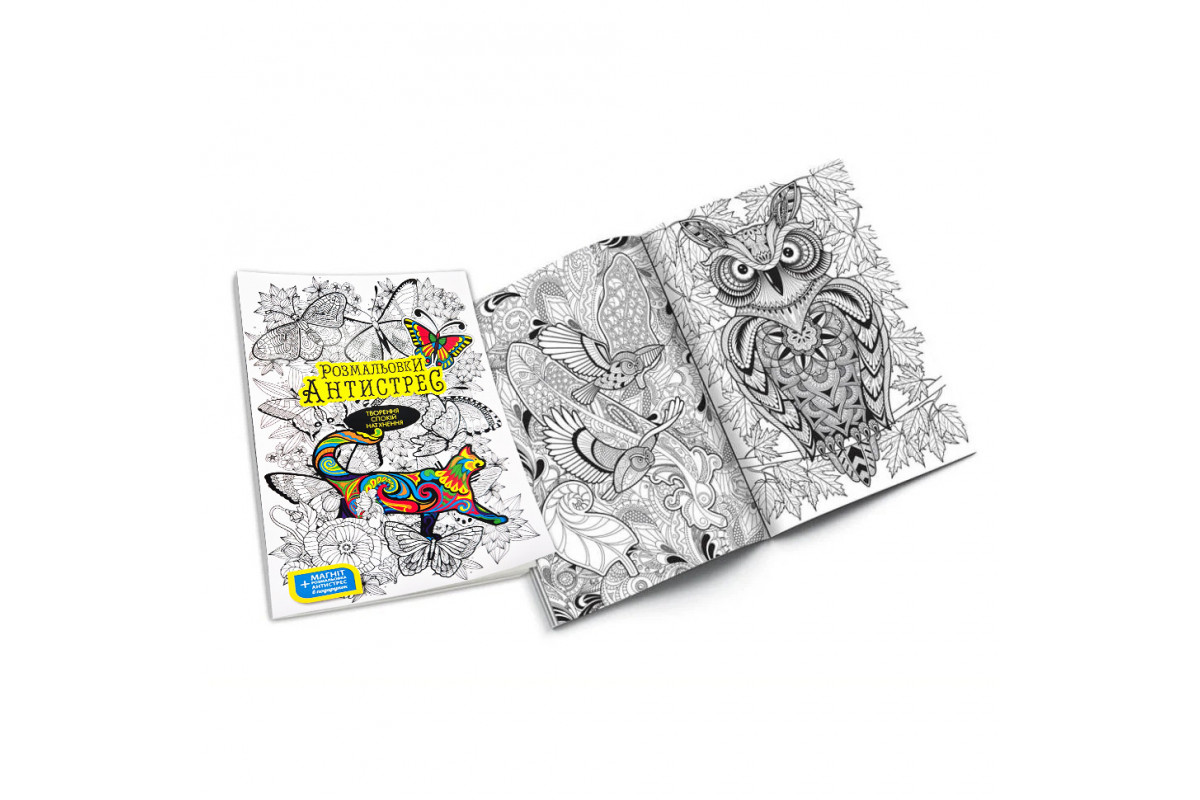 Креативна творчість "Розмальовки Антистрес" RA-01-01U з фломастерами