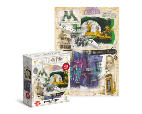 Пазл класичний "Harry Potter. Міністерство магії та Алея Ноктерн" 200504, 450 елементів