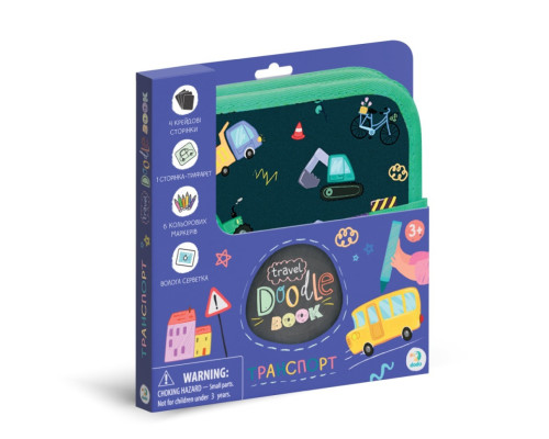 Дорожная книга для рисования "Транспорт" 301046, 6 цветных маркеров