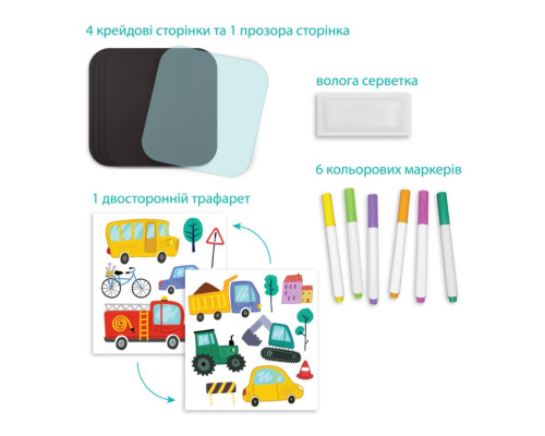 Дорожная книга для рисования "Транспорт" 301046, 6 цветных маркеров