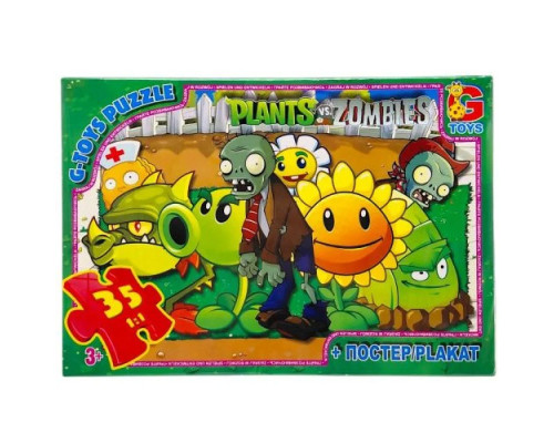 Дитячий пазл "Рослини проти Зомбі" PVZ02 постер, 35 елементів