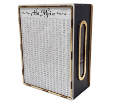 Детская копилка "На мечту" 1000ч/б 1000 дней, черно-белая с окошком