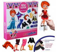 Набір магнітів Magdum "Лялька з одягом New look" ML4031-14 EN