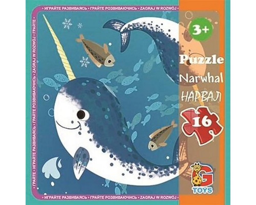 Дитячий пазл "В океані" LO4, 16 елементів