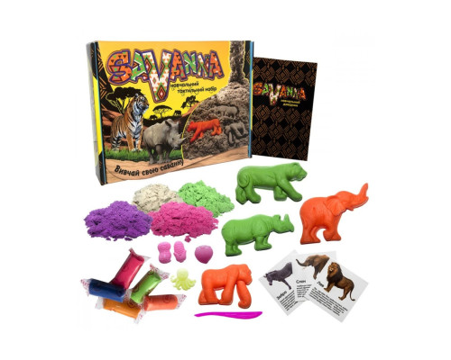 Набір для творчості "Savanna" Strateg 51204, 8 формочок