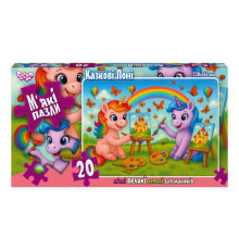 Дитячі м'які пазли "Казкові поні" S20-10-02, 20 елементів