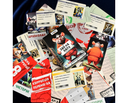 Карткова гра "Дай на лапу" 30970ST, інструкція 36 карток