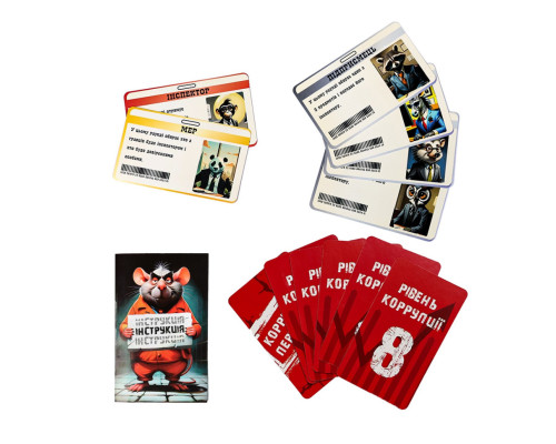 Карткова гра "Дай на лапу" 30970ST, інструкція 36 карток