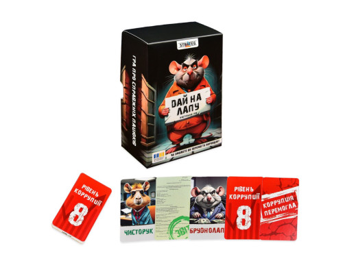 Карткова гра "Дай на лапу" 30970ST, інструкція 36 карток
