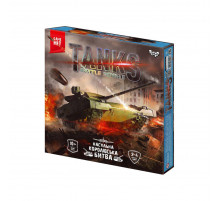 Настольная игра "Tanks Battle Royale" G-TBR-01-01U укр
