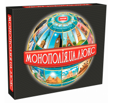 Детская настольная игра "Монополия люкс" 0260 от 8 лет Детская настольная игра "Монополия люкс" 0260 от 8 лет