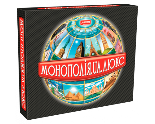 Детская настольная игра "Монополия люкс" 0260 от 8 лет
