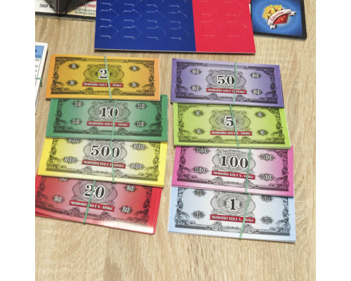 Детская настольная игра "Монополия люкс" 0260 от 8 лет