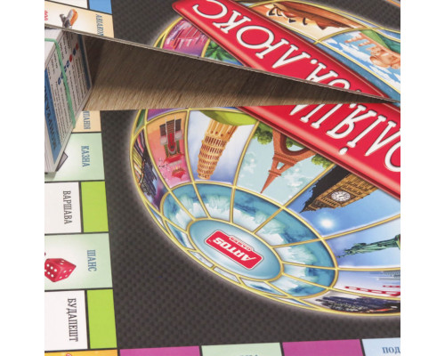 Детская настольная игра "Монополия люкс" 0260 от 8 лет