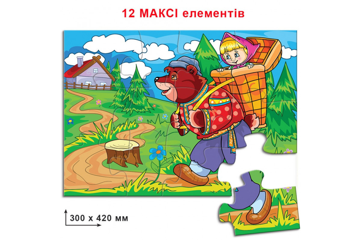 Дитячі пазли "Маша і ведмідь" 82067 на 12 деталей