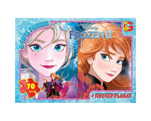 Детский пазл "Frouzen" FR022 плакат 70 элементов