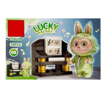 Конструктор детский "Lucky Balaa" H81002-05, 39 деталей
