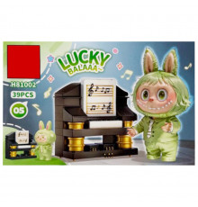 Конструктор дитячий "Lucky Balaa" H81002-05, 39 деталей