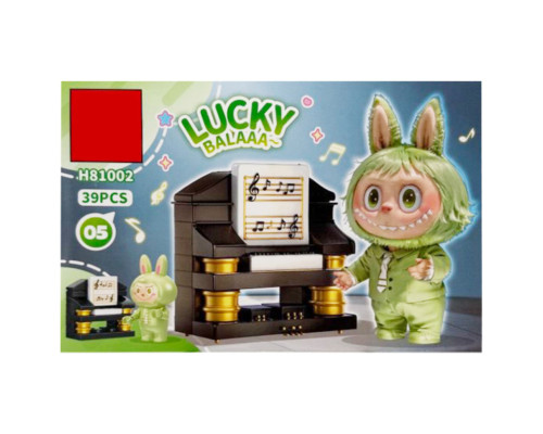 Конструктор дитячий "Lucky Balaa" H81002-05, 39 деталей