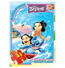 Детский пазл "Лило и Стич" SC609 постер, 35 элементов