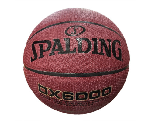 М’яч баскетбольний Deep Extreme Motion 6000 NE-BAS-6000 №7 коричневий