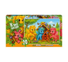 Детские мягкие пазлы "Сказочные пони" S20-10-01, 20 элементов