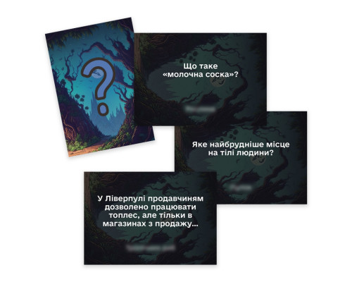 Настольная игра "Чудаки среди нас" PLR-0012