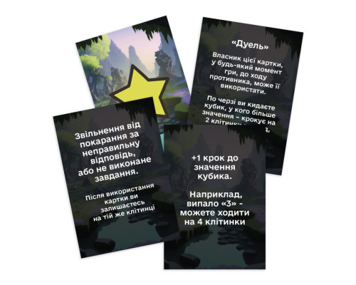 Настольная игра "Чудаки среди нас" PLR-0012