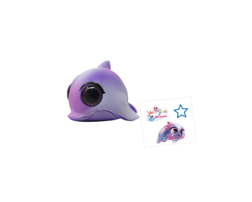 Колекційна іграшка Милі дельфіни YOU YOU #sbabam 58/CN21 фігурка-сюрприз