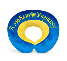 Подушка подголовник "Я люблю Украину" FWPPILHDILUKR22BY