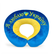 Подушка подголовник "Я люблю Украину" FWPPILHDILUKR22BY