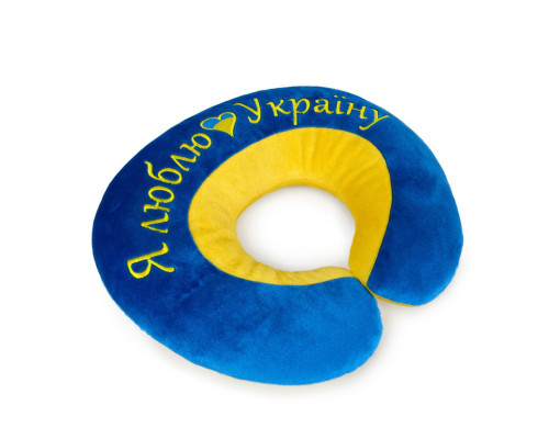 Подушка подголовник "Я люблю Украину" FWPPILHDILUKR22BY