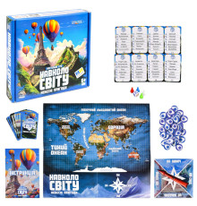 Настільна гра "Навколо світу небесні пригоди" 30502 жетони 40 штук