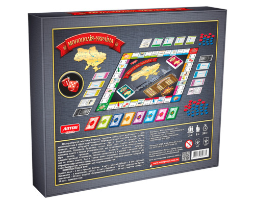 Настільна гра "Монополія Україна" 0734ATS укр. мовою