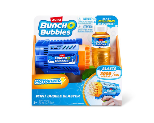 Ігровий набір Бластер із мильними бульбашками Bunch O Bubbles 11347 серії Mini