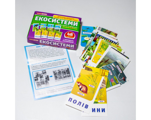 Набір тематичних карток "Екосистеми" 13169003 для дітей 4-6 років