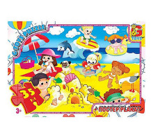 Дитячий пазл "Відпочинок біля моря" GF11 постер 35 елементів