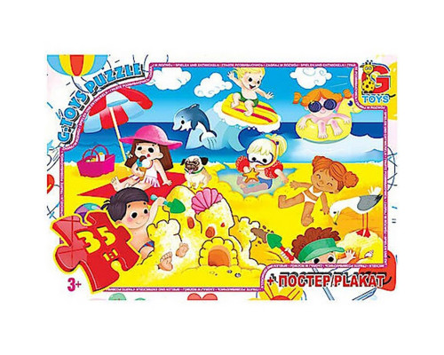 Дитячий пазл "Відпочинок біля моря" GF11 постер 35 елементів