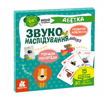 Навчальна гра Звуконаслідування Азбука Ранок з QR кодом