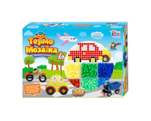 Дитяча термомозаїка "Транспорт" 4FUN Game Club 40057T 4000 намистин, 3 підставки