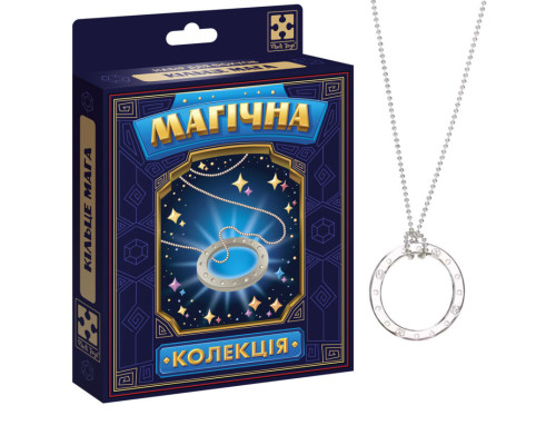 Набір для фокусу Магічна колекція "Кільце мага" VT6012-06