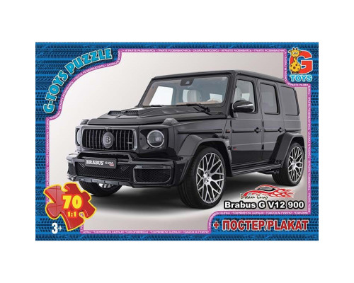 Детские пазлы "Гараж Мечты" FW764, 70 элементов