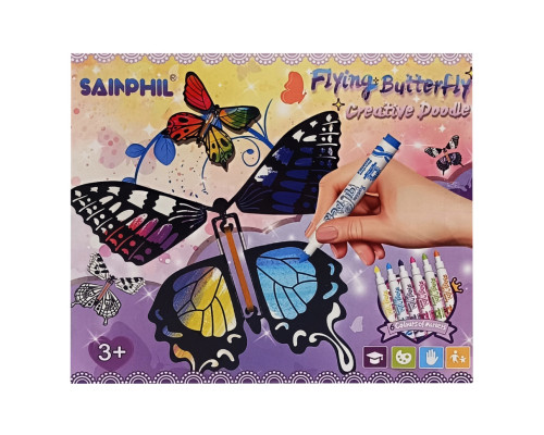 Набір для творчості Розмальовка "Метелик" SP5501 фломастери