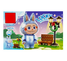 Конструктор детский "Lucky Balaa" H81002-06, 38 деталей