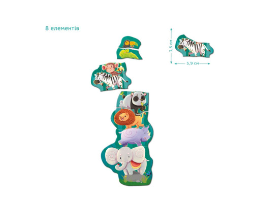 Дитяча магнітна гра "Друзі з джунглів" 200256, 8 елементів
