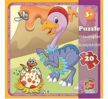 Дитячий пазл "Динозаври" LD05, 20 елементів