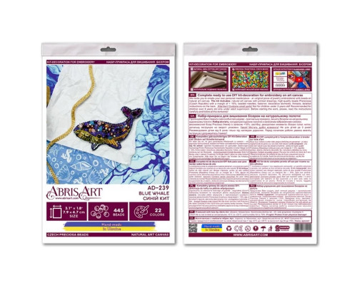 Набір для вишивання бісером прикраси "Синій кит" AD-239 на натуральному полотні