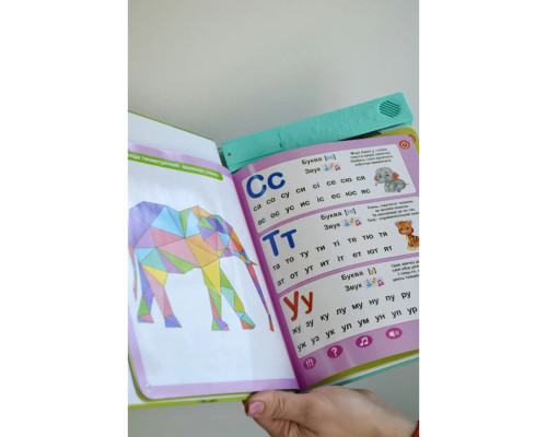 Навчальна електронна книжка «Абетка звірят» SK 0052 вірші, музика, пісні