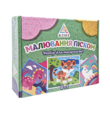 Детский набор для творчества Картина из песка Sand Art 6 в 1 КР-003 песок в бутылках